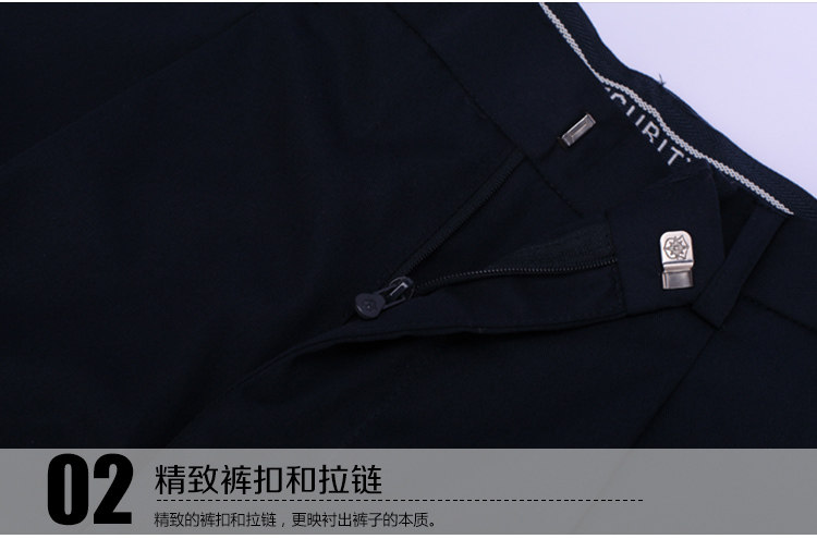 Tenue de travail ALPENWAY - Ref 1913023 Image 16