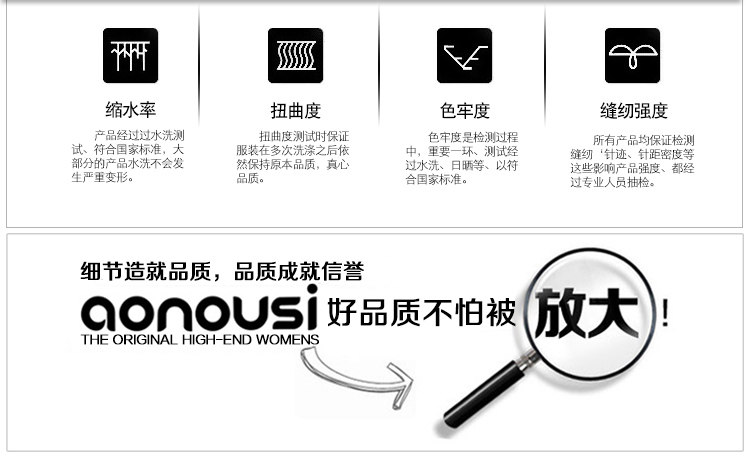 Tenue de travail ALPENWAY - Ref 1913023 Image 23