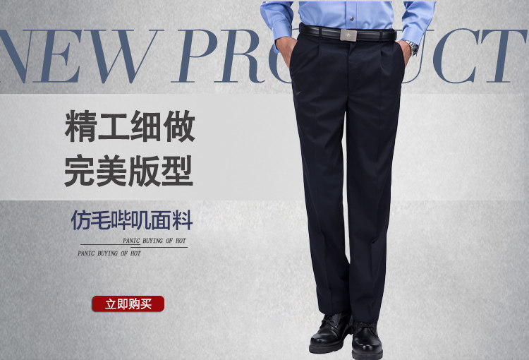 Tenue de travail ALPENWAY - Ref 1913023 Image 9