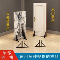 Marble tile display stand wooden door display frame vertical solid wood door stone glass large panel large floor tiles display landing