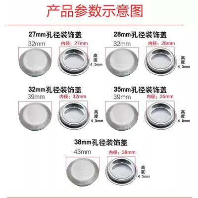 Kitchen sink upper corner hole cover wash basin plug water mess cover hole artifact pool plug water basin leak decoration seal