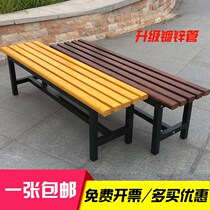 Bench solid wood bathroom locker room change shoes bench bench bench outdoor bench bench row chair gym rest long stool