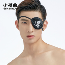 VIOS 2 generation adult monocular strabismus orthotic Amblyopia postoperative full cover training Pirate cos monocular mask