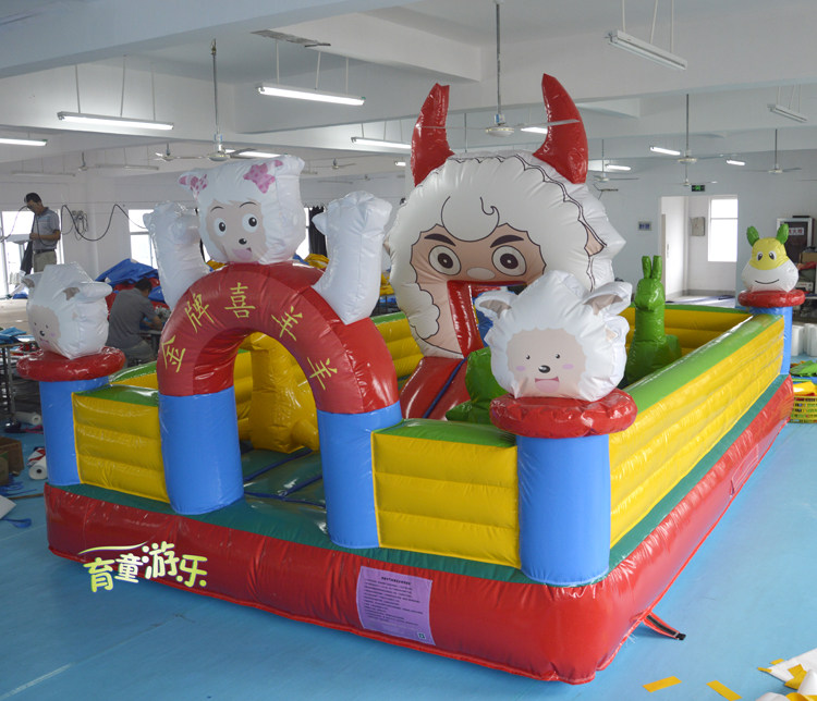 ��ͯ�������������С���ݳǱ���԰