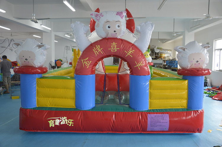 ��ͯ�������������С���ݳǱ���԰