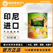 Indonesian imports Vimeas tropical mixed fruit Canned Fruit Pizza Sweet sandwich Skincan fruit cans