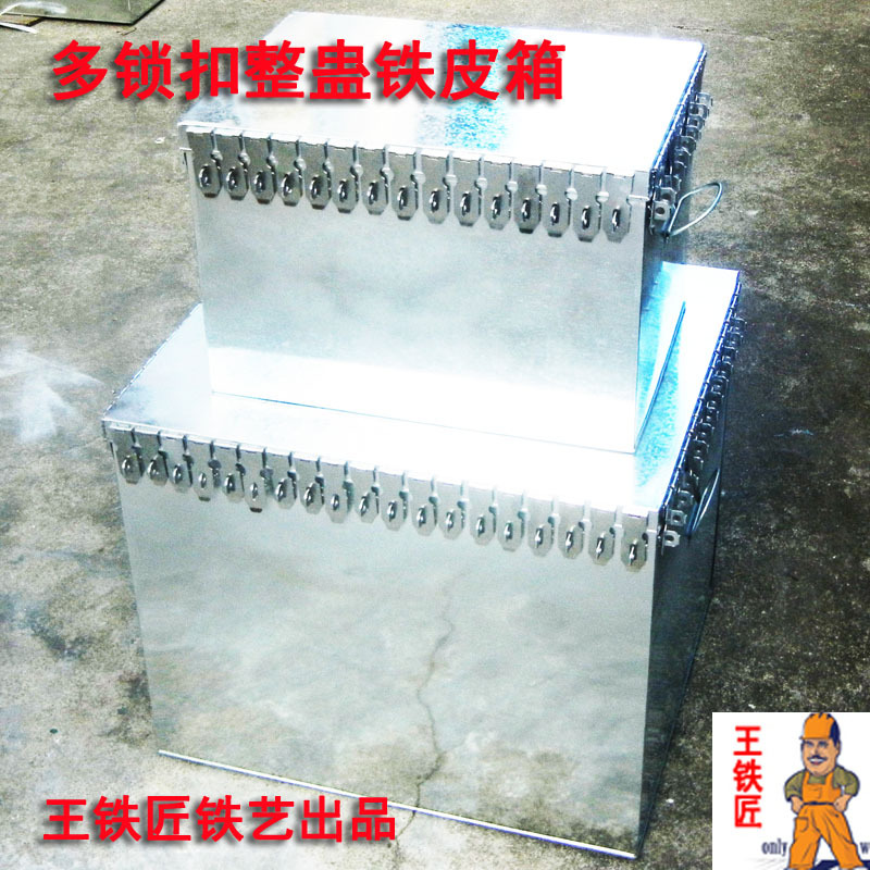 Tricky Props, Metal Box with Many Locks, Tiktok-Style Metal Box with Multiple Locks, Prank Gift for Teasing People