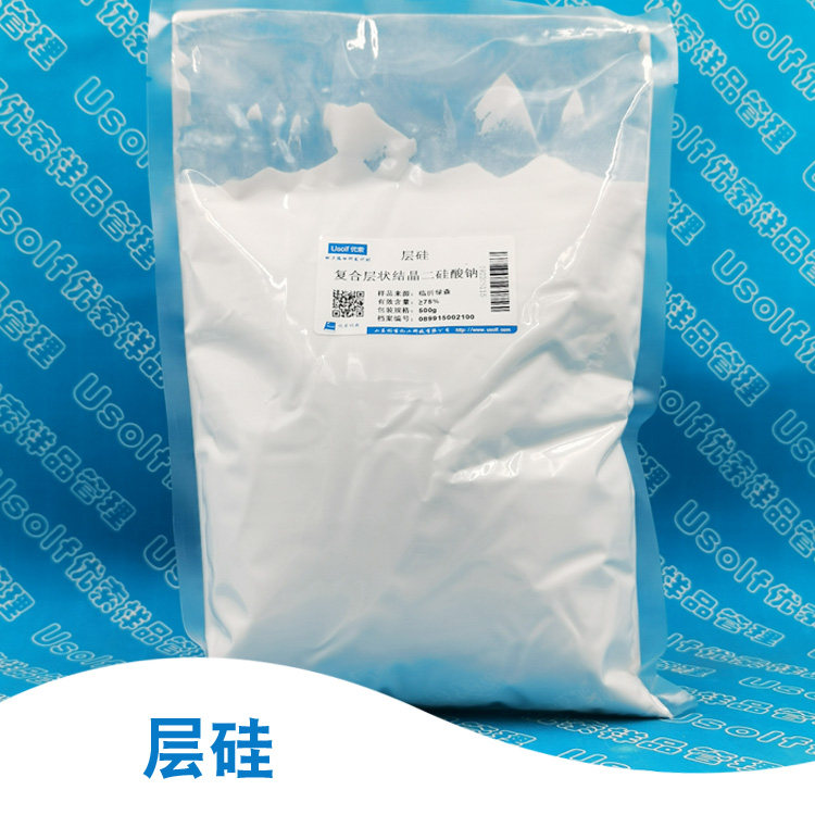 无磷洗涤助剂，层状结晶二硅酸钠，层状复合硅酸钠，层硅