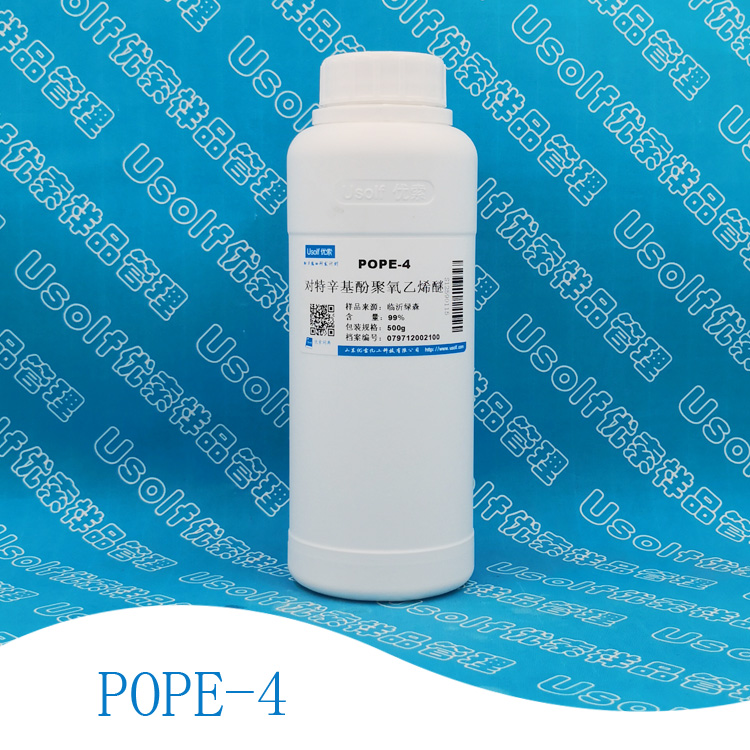 对特辛基酚聚氧乙烯醚 POPE 500g