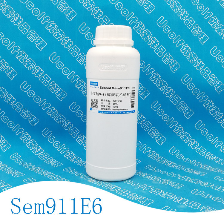 Sem911E6 半支链C9-11醇聚氧乙烯醚  500g