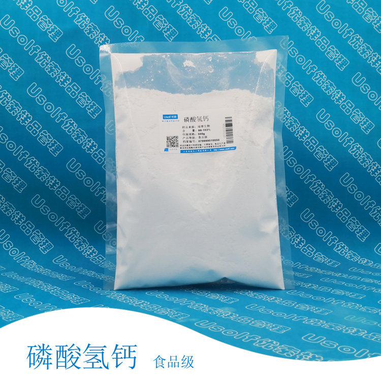 磷酸氢钙   优索样品科研用 500g/袋