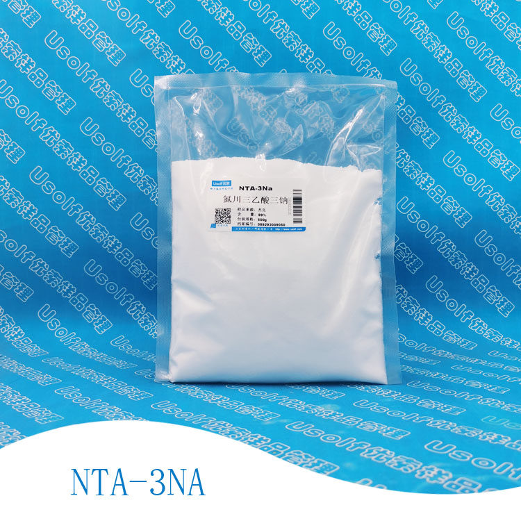 氮川三乙酸三钠 NTA-3Na 氨三乙酸三钠