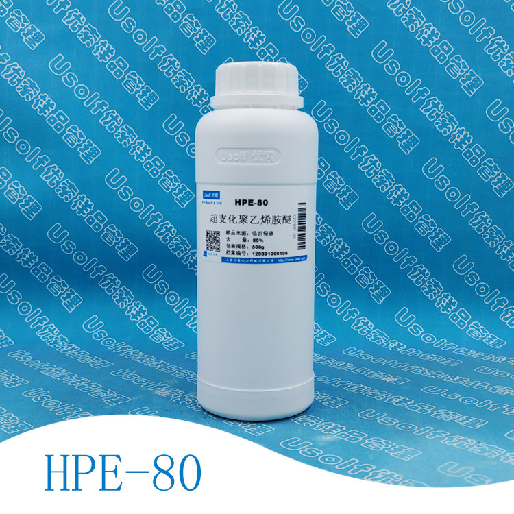 超支化聚乙烯亚胺聚醚 HPE-80   500g/瓶