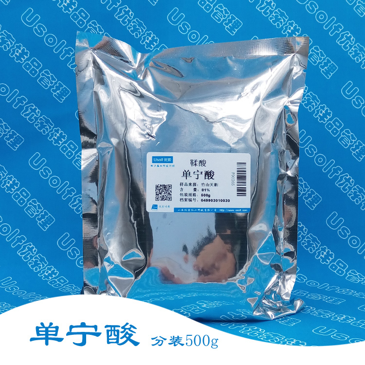 工业级 单宁酸 鞣酸 五倍子单宁酸 81% 500g/袋 100g/瓶 两种规格