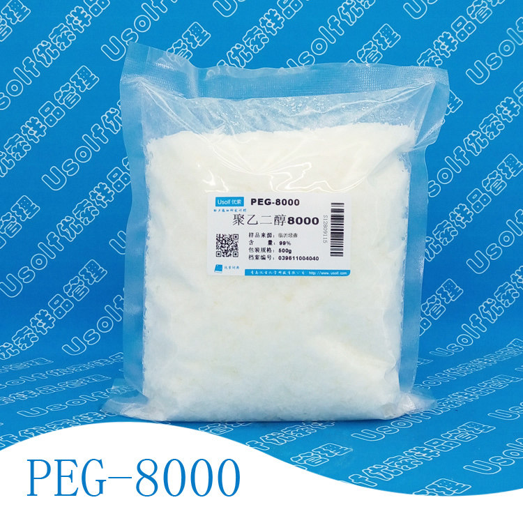 聚乙二醇8000 PEG8000 绿森  片状  粉末 500g/袋