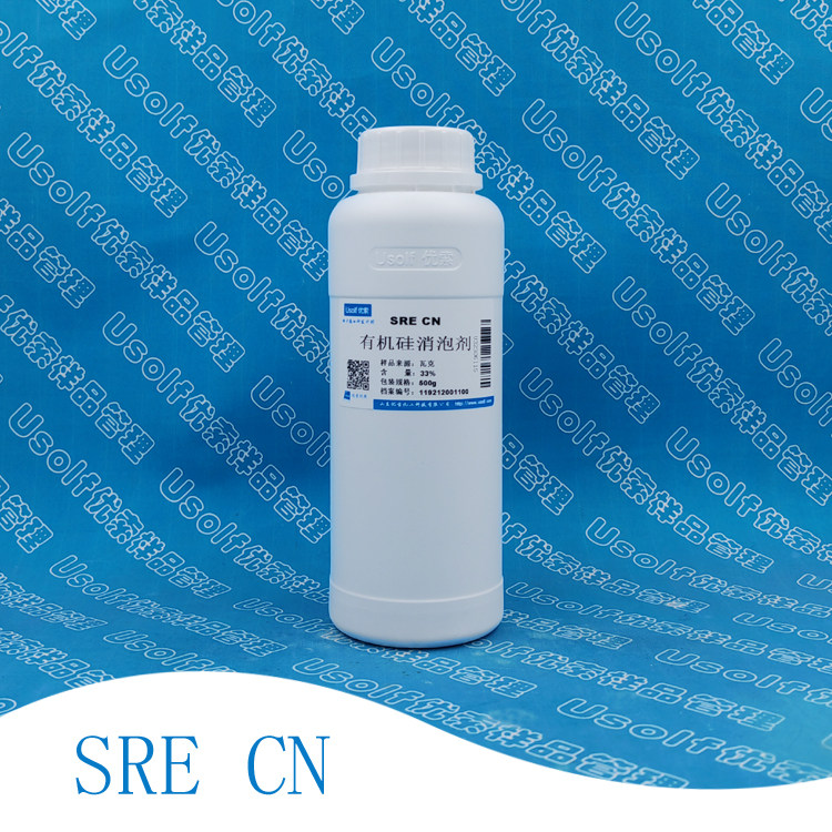 瓦克 有机硅消泡剂 SRE CN 纸浆工业消泡剂耐酸碱消泡剂 500g/瓶