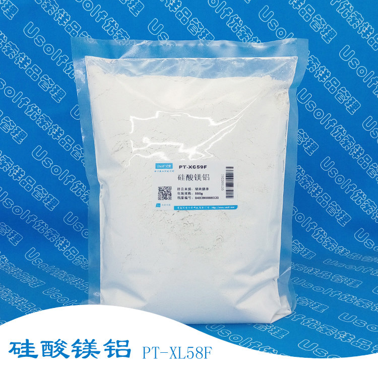 硅酸镁铝 PT-XL58F 悬浮触变增稠剂 醇基水基铸造涂料等 500g/袋