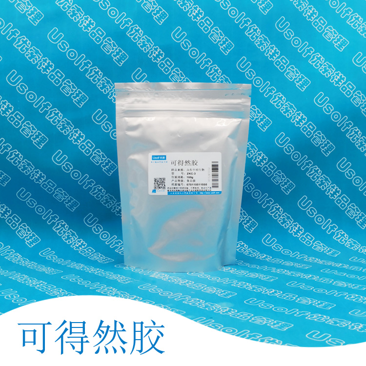 可得然胶   100g/袋