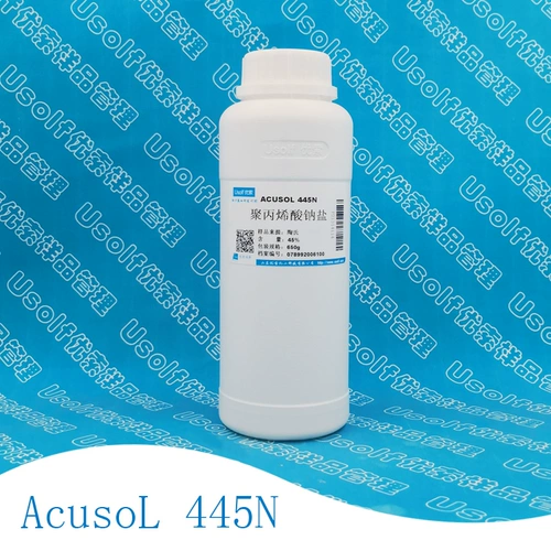Акриловая гомополимер натриевая соль Acusol 445N 602N K45 PAAS POODGE ...