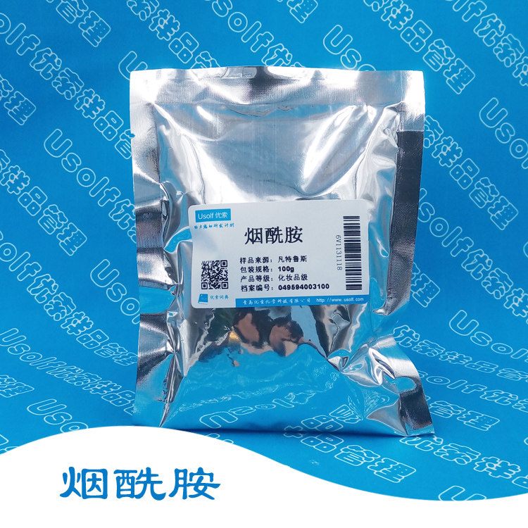 Niacinamide Vitamin B3 Derivatives White Powder 100g Bag