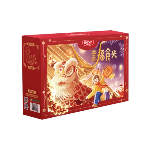 雨润 Spring Festival Gift Box Newge Gifts Walting Родственники Специализированные ежегодные подарки подарки Lami Приготовленная еда подарок подарочный пакет