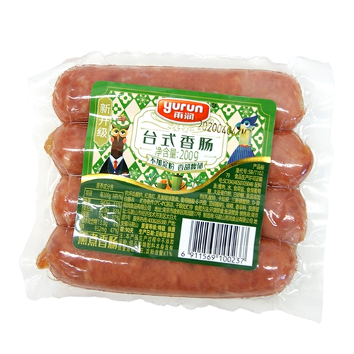 雨润 Tatonopardy колбаса 200G*3 Тайваньский на гриле -колбасу мгновенный хот -дог без крахмали
