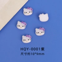 HQY-0001 Фиолетовый