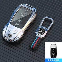 Трехцветная метка Silver Shell-C Motors [Black Button]