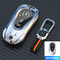 Серебряный тип Shell-S Германский стандарт [Black Button]