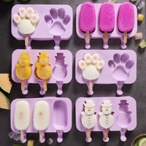 Ice cream mold silicone ice ice cream home-made Popsicle ice cream quick freezer for ice cream