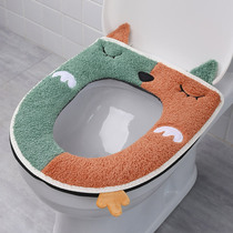 Toilet Washers Home Sitting Toilet Cover Universal Waterproof Cushion Cover Winter Style Winter Cute Plus Suede Warm Erasable