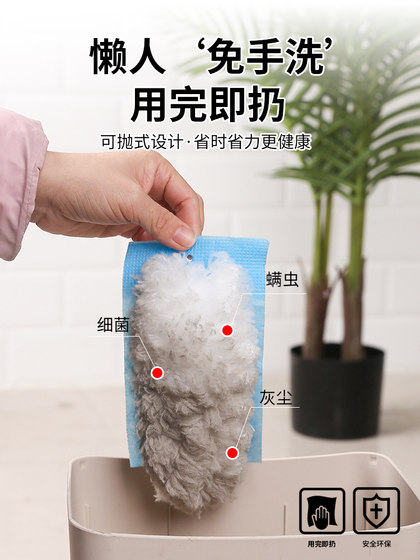 静电除尘掸家用扫灰一次性除灰吸尘清灰吸擦灰尘清理神器鸡毛掸子