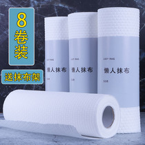 Lazy rag disposable dish cloth dry and wet household chores cleaning kitchen supplies paper towel non-woven household
