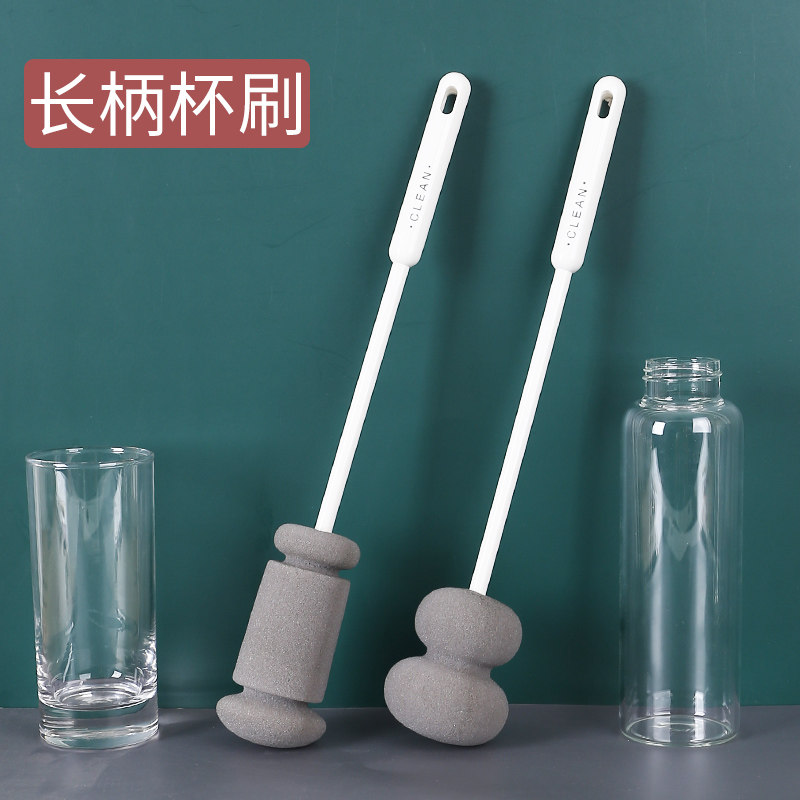 Cup Brush Wash Cup God-Ware Brush Water Cup Clean Long Handle Wash Bottle Brush No Dead Angle Go To Tea Stain Sponge Small Brush