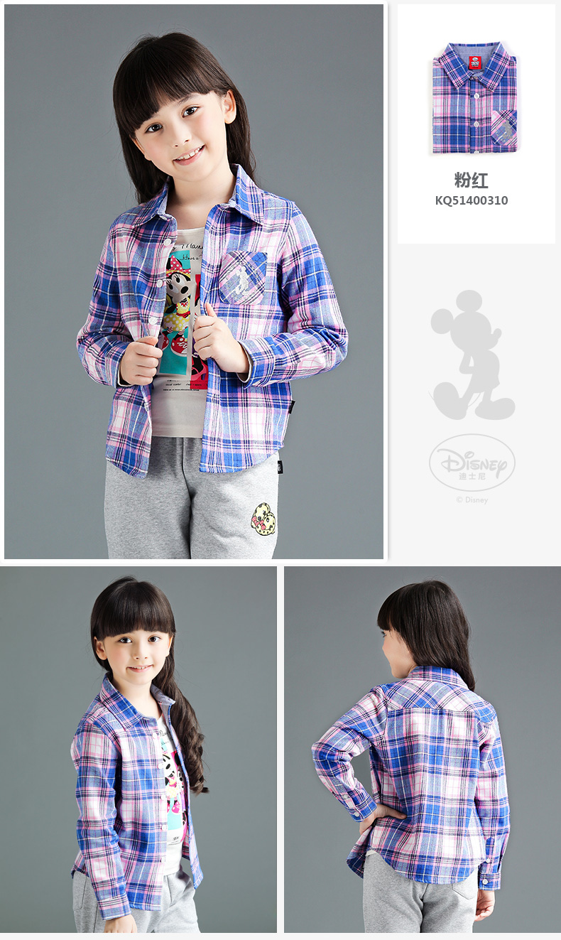 Chemise enfant DISNEY à manche longue - Ref 2084277 Image 22