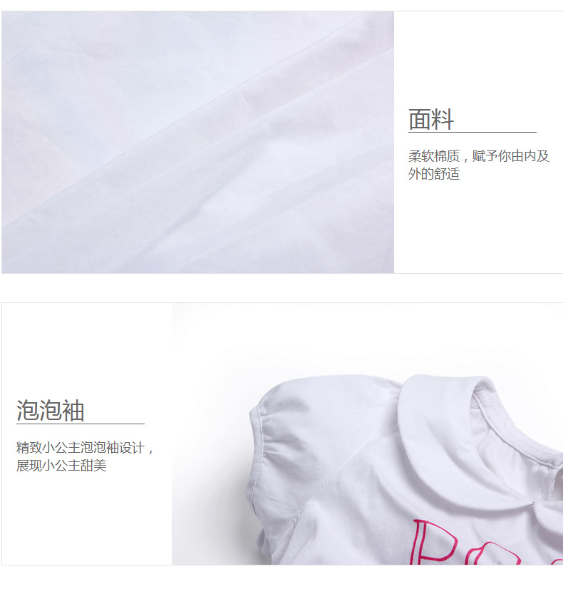 Robes pour fille DISNEY - Ref 2046428 Image 22