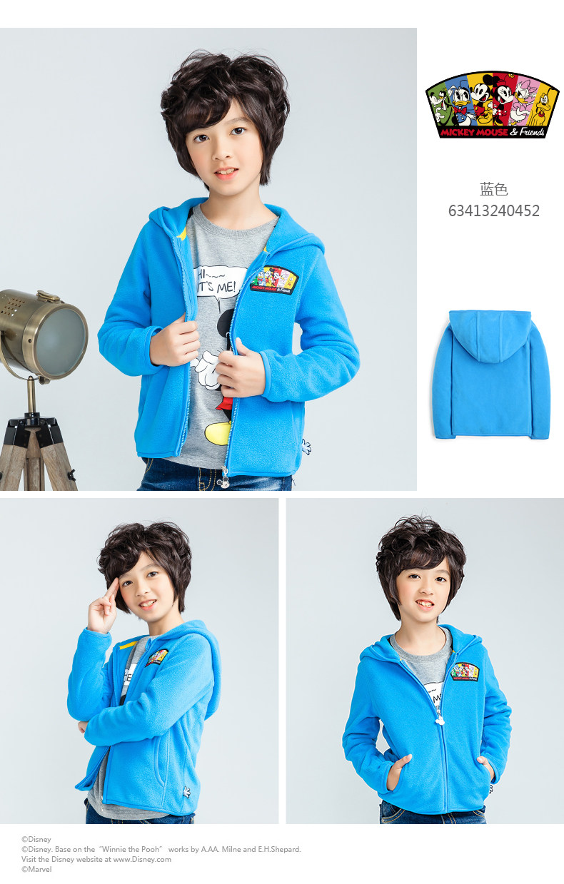 Blouson enfant DISNEY - Ref 2155994 Image 20