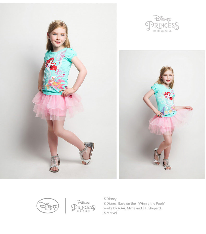 Jupe pour fille DISNEY en polyester - Ref 2052988 Image 21