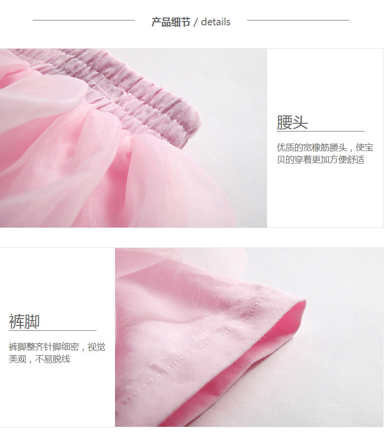 Jupe pour fille DISNEY en polyester - Ref 2052988 Image 37