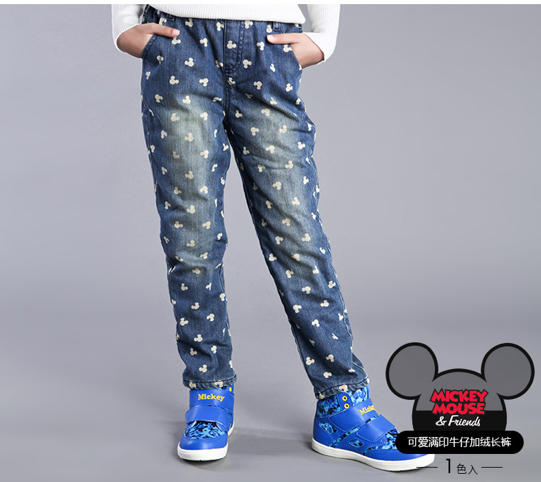 Pantalon garcon DISNEY KD529002 - Ref 2054988 Image 7