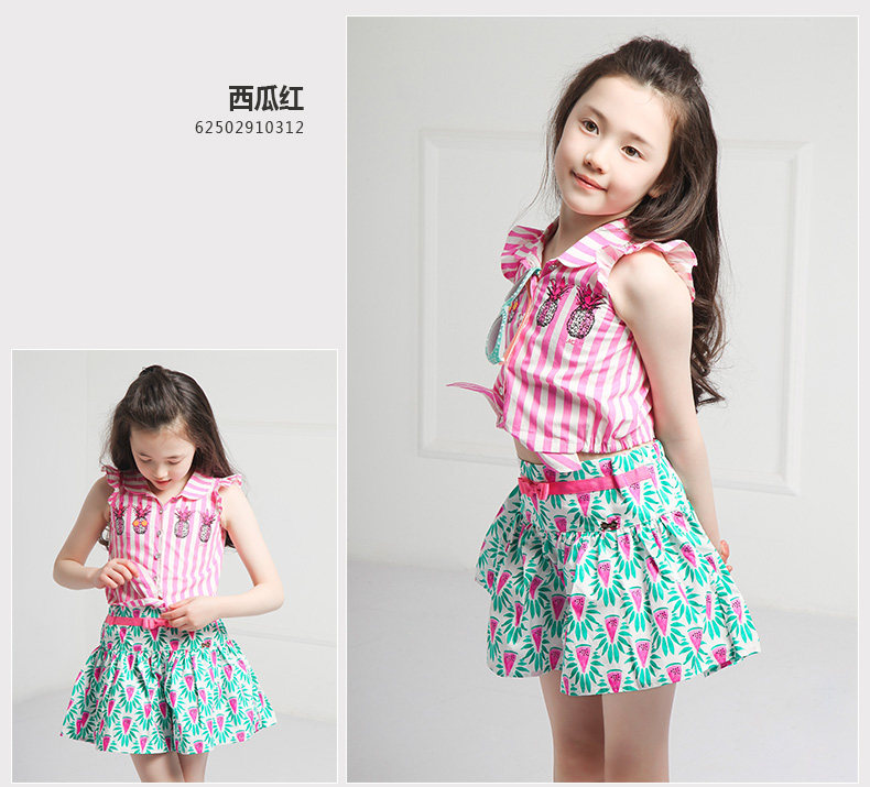 Jupe enfant MISS DE MODE - Ref 2053199 Image 15