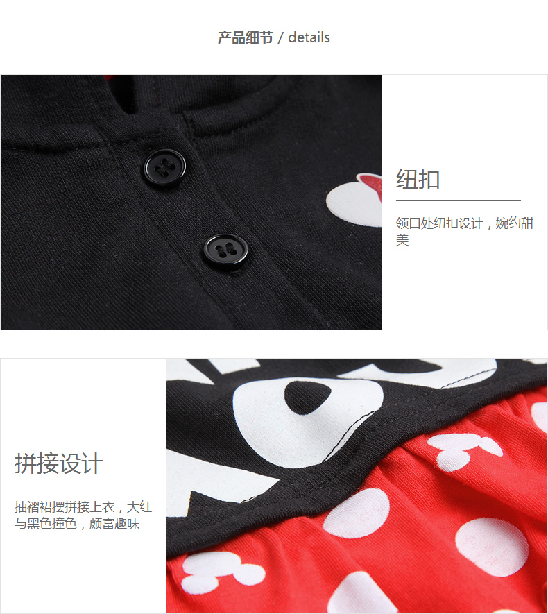Robes pour fille DISNEY - Ref 2045753 Image 22
