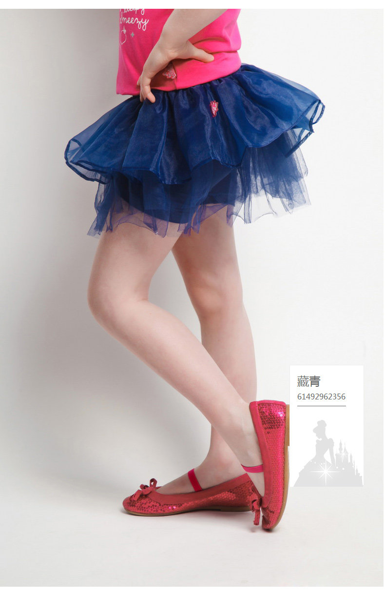 Jupe pour fille DISNEY en polyester - Ref 2052988 Image 31