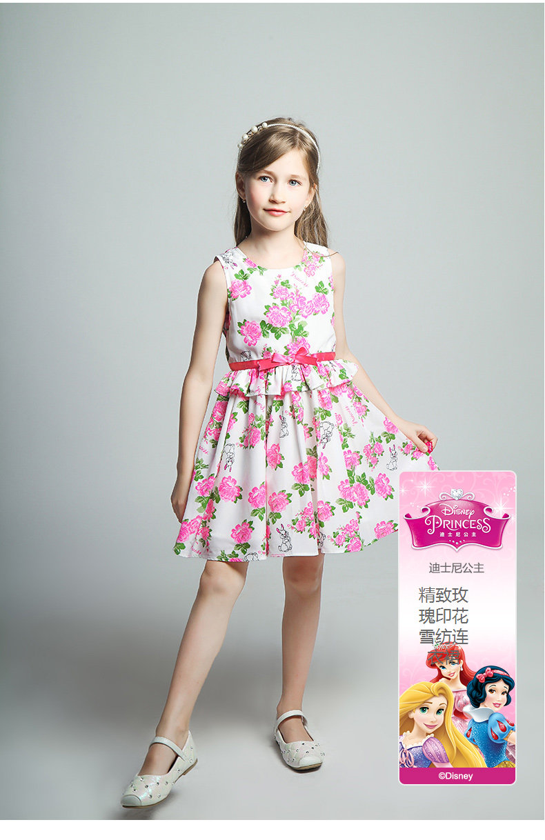 Robe enfant DISNEY en mélange - Ref 2044647 Image 7