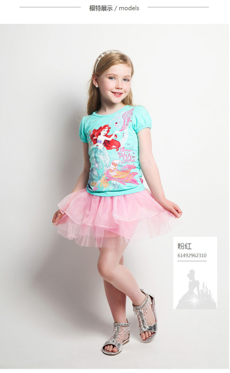Jupe pour fille DISNEY en polyester - Ref 2052988 Image 19