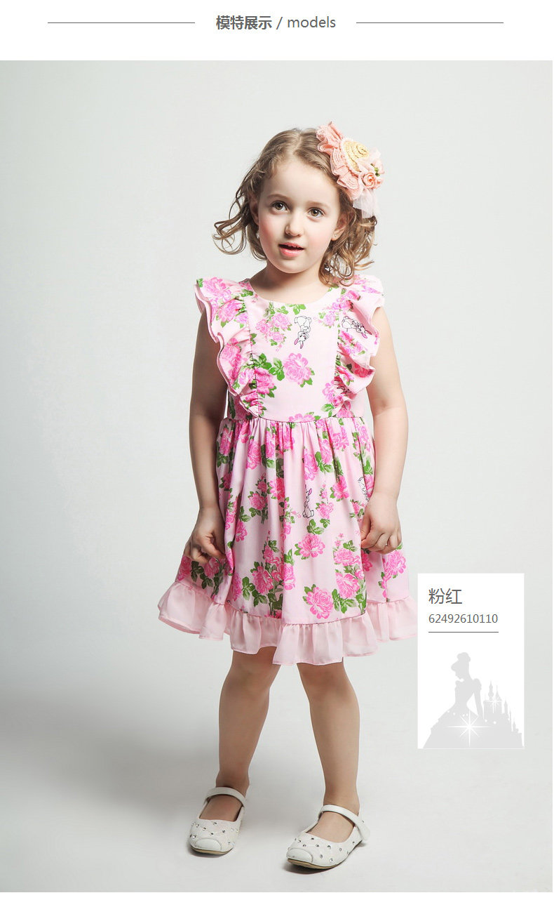 Robe enfant DISNEY en mélange - Ref 2044647 Image 24