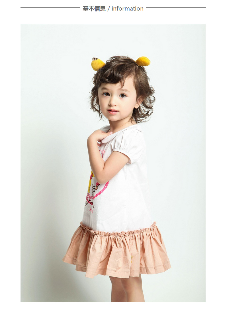 Robes pour fille DISNEY - Ref 2046428 Image 8