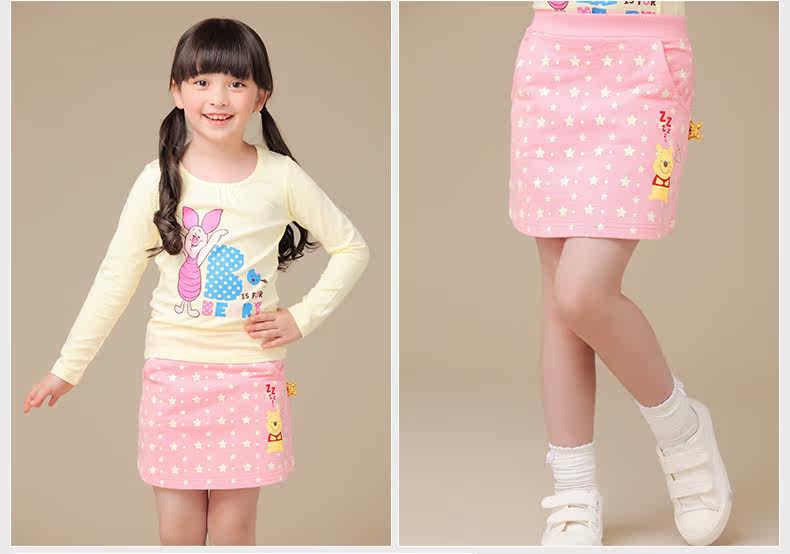 Jupe enfant DISNEY - Ref 2049090 Image 13