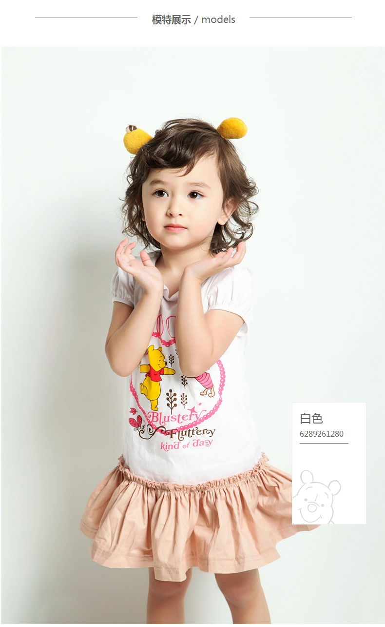 Robes pour fille DISNEY - Ref 2046428 Image 14