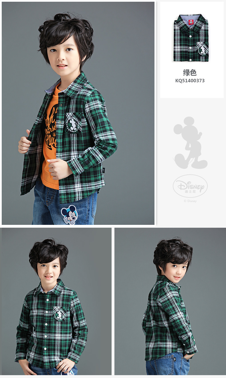 Chemise enfant DISNEY à manche longue - Ref 2084277 Image 15